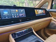 Voyah Avatr Dream Car 2022 Low Carbon Edition Dream Smart Enjoyment Package - ფოტო 14