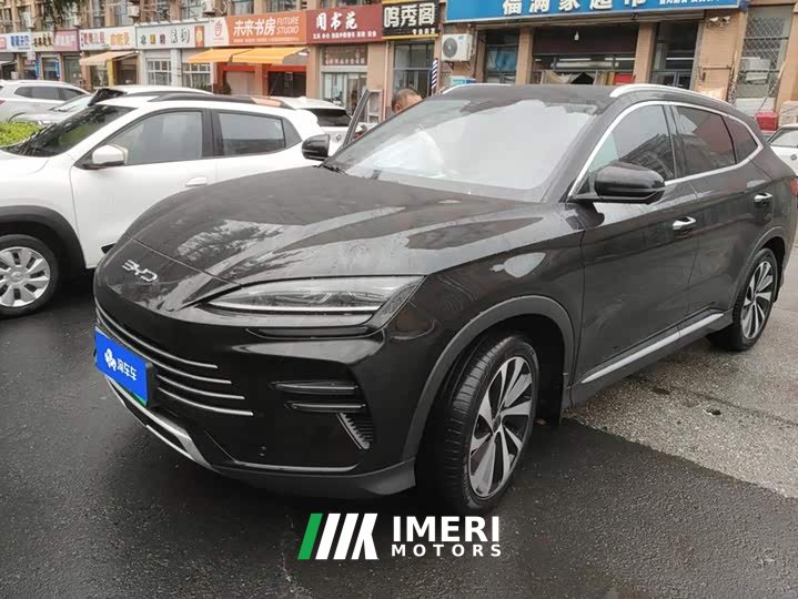 BYD Song Plus New Energy DM-i 110km Flagship Honors Edition