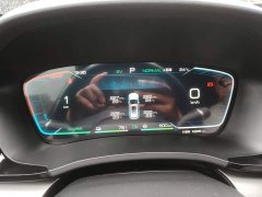 BYD Song Plus New Energy DM-i 110km Flagship Honors Edition - ფოტო 14