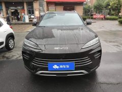 BYD Song Plus New Energy DM-i 110km Flagship Honors Edition - ფოტო 2