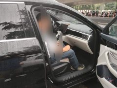 BYD Song Plus New Energy DM-i 110km Flagship Honors Edition - ფოტო 8