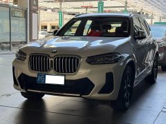 BMW X3 2023 xDrive25i M Sport Package - ფოტო 1