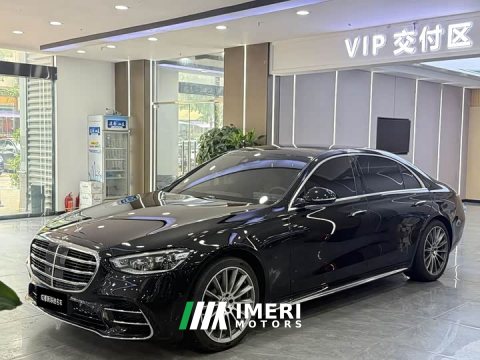 2024 Mercedes-Benz S-Class S 450 L 4MATIC - ავტომობილი ჩინეთიდან