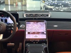 Mercedes-Benz S-Class S 450 L 4MATIC - ფოტო 11