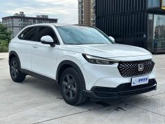 Honda XR-V 2023 1.5L CVT Trend Edition - ფოტო 3