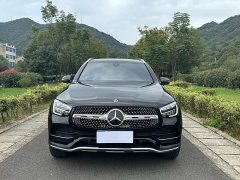 Mercedes-Benz GLC 260 L 4MATIC Luxury - ფოტო 2