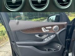 Mercedes-Benz GLC 260 L 4MATIC Luxury - ფოტო 9
