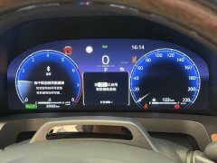 Toyota Vellfire 2024 Crown Hybrid 2.5L Executive Premier Edition - ფოტო 12