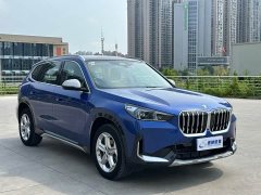BMW X1 sDrive20Li X Design Package - ფოტო 3