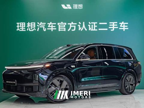 2025 Li Auto L9 Ultra Smart Refresh Edition