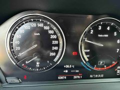 BMW 1 Series 2021 120i M Sport Night Edition - ფოტო 15