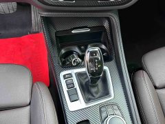 BMW 1 Series 2021 120i M Sport Night Edition - ფოტო 17