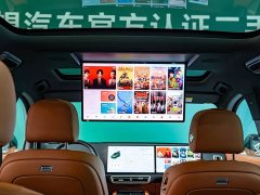 Li Auto L9 Ultra Smart Refresh Edition - ფოტო 9