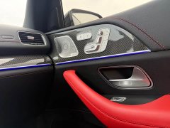 Mercedes-Benz GLE AMG GLE 63 S 4MATIC - ფოტო 11