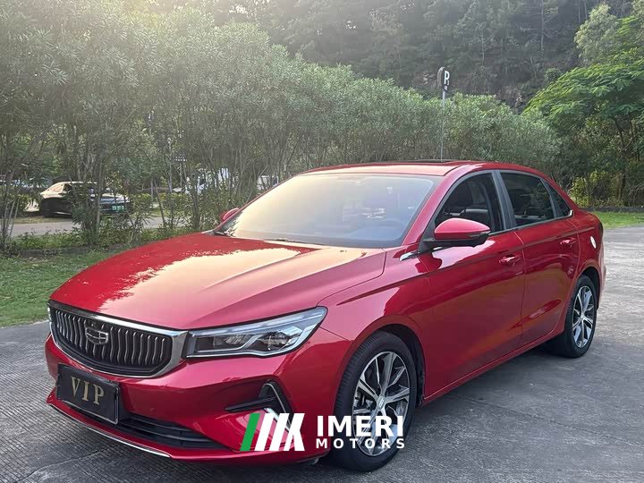 Geely Emgrand 4th Generation Champion Edition 1.5L CVT Flagship - ავტომობილი ჩინეთიდან