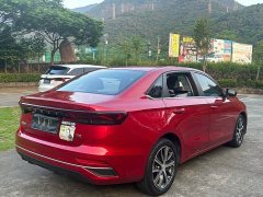 Geely Emgrand 4th Generation Champion Edition 1.5L CVT Flagship - ფოტო 10