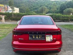 Geely Emgrand 4th Generation Champion Edition 1.5L CVT Flagship - ფოტო 15