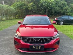 Geely Emgrand 4th Generation Champion Edition 1.5L CVT Flagship - ფოტო 2