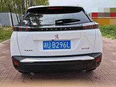Peugeot 2008 2022 230THP THE ONE - ფოტო 6