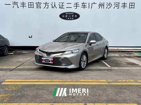 2021 Toyota Camry 2.5G Luxury