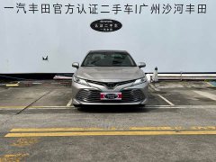 Toyota Camry 2.5G Luxury - ფოტო 2