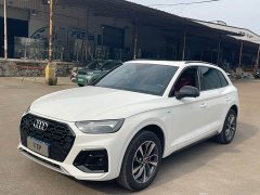Audi Q5L 2023 40T Luxury Dynamic Edition - ფოტო 1