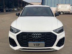 Audi Q5L 2023 40T Luxury Dynamic Edition - ფოტო 2