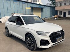 Audi Q5L 2023 40T Luxury Dynamic Edition - ფოტო 3