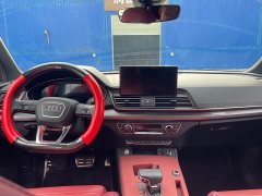 Audi Q5L 2023 40T Luxury Dynamic Edition - ფოტო 8