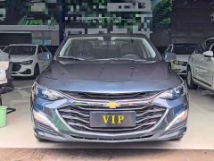 Chevrolet Malibu XL 535T Automatic Sharp Edition - ფოტო 2
