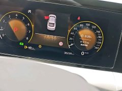 Volkswagen Lingdu L 280TSI DSG Dazzling Red Edition - ფოტო 11