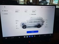 Chery iCAR V27 200KM AWD Falcon 700 - ფოტო 5