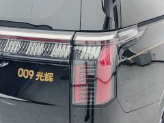Zeekr Geely Zeekr 009 2024 Radiance Heritage Edition - ფოტო 7
