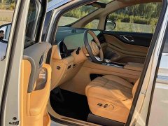 Voyah Dream PHEV Extended Range Luxury Edition - ფოტო 7