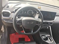 Geely Bingyue 2021 1.4T DCT Platinum Edition - ფოტო 10