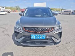Geely Bingyue 2021 1.4T DCT Platinum Edition - ფოტო 2