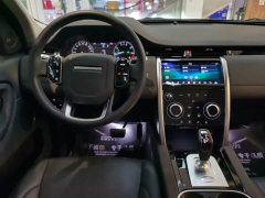 Land Rover Discovery Sport 200PS Family Edition - ფოტო 10