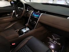 Land Rover Discovery Sport 200PS Family Edition - ფოტო 11