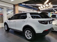 Land Rover Discovery Sport 200PS Family Edition - ფოტო 3