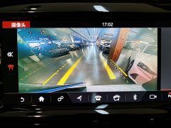 Land Rover Discovery Sport 200PS Family Edition - ფოტო 7