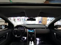Land Rover Discovery Sport 200PS Family Edition - ფოტო 9