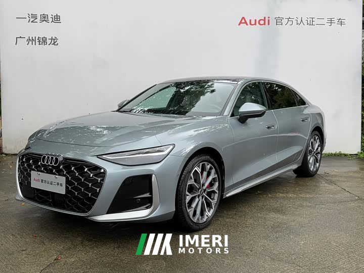 Audi A6L 2.0T quattro Prestige