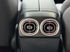 Mercedes-Benz C-Class C 260 L AMG Line - ფოტო 10