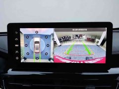 Haval H6 2021 National Trend 1.5T Automatic Champion Edition - ფოტო 16