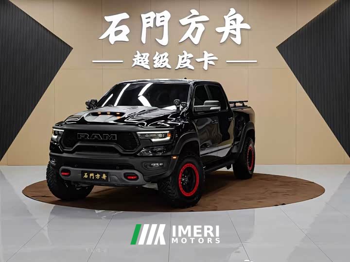 Ram Trucks T-Rex 2022 6.2T TRX US Spec - ავტომობილი ჩინეთიდან
