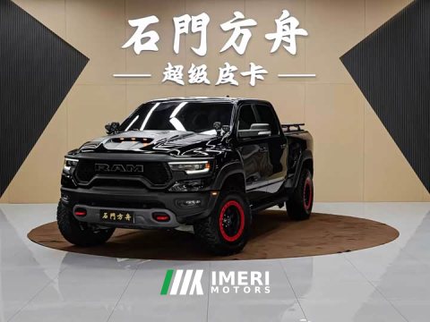 2023 Ram RAM Trucks T-Rex 2022 6.2T TRX US Spec - ავტომობილი ჩინეთიდან