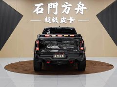 Ram Trucks T-Rex 2022 6.2T TRX US Spec - ფოტო 4