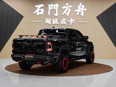 Ram Trucks T-Rex 2022 6.2T TRX US Spec - ფოტო 5