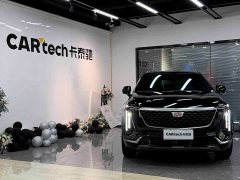 Cadillac XT5 2.0T Metropolitan - ფოტო 2
