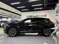 Cadillac XT5 2.0T Metropolitan - ფოტო 4